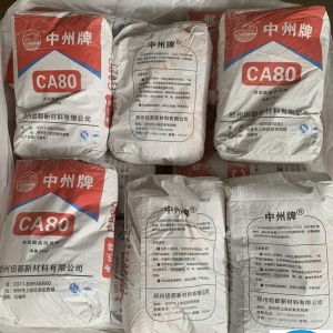 XI MĂNG CHỊU NHIỆT CA-80